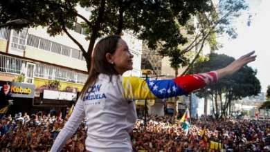 María Corina Machado