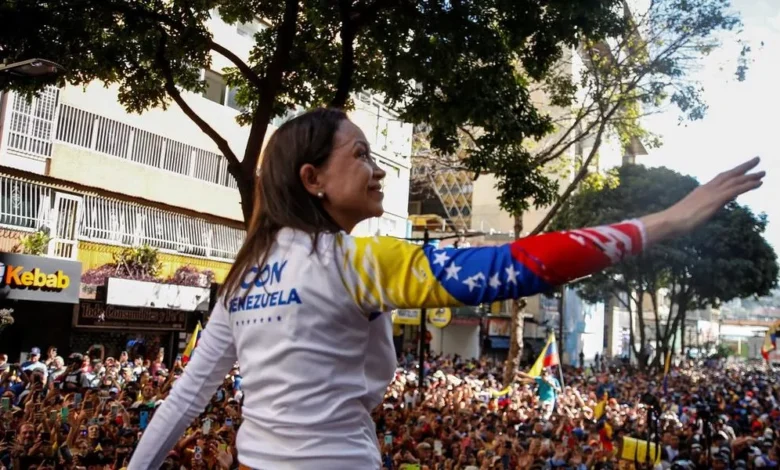 María Corina Machado